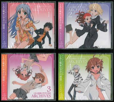 とある魔術の禁書目録 アーカイブス1 4 キャラソン ドラマcd オークション とある魔術の禁書目録を楽しもう